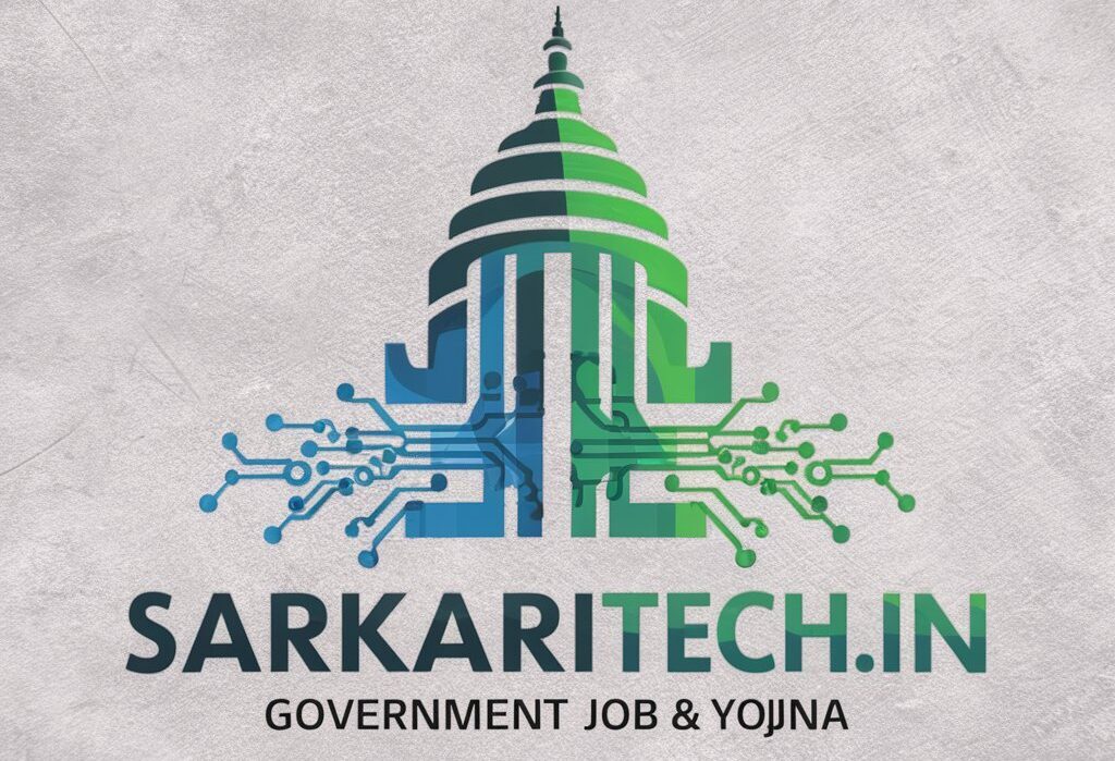 sarkaritech.in